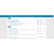 C#程序 Home School Project Source Code asp.net Source Code Website Source Code.net Educational Source 