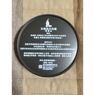 DBO白銀狐水洗蠟 高硬度高光澤 輕鬆水洗 造型持久 1個