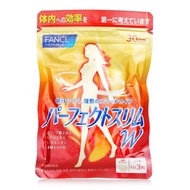 Fancl 芳珂 Perfect Slim W 燃脂瘦身素（30日份） 90tablets