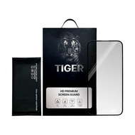 [GIVEAWAY NOT FOR SALE] Tiger HD Premium Screen Guard transparent tempered glass for iPhone 18 Proma