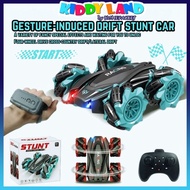 Gesture sensing remote control stunt car four-wheel drive drift double-sided car off-road toy car
