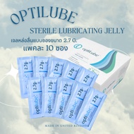 OptiLube sterile lubricating jelly ขนาด 2.7g. แพค 10  ซอง