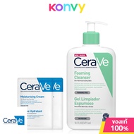 CeraVe Foaming Cleanser 473ml (Free! Moisturising Cream 7mlx2pcs)