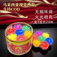 Yiyuanfang 4D Colorful Lotus Butter Lamp 4 Hours/1 Hour 28 Mini Lotus Candles Pink/Colorful/Yellow/R