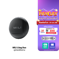 [ใช้คูปอง ลดเหลือ 424 บ.] MiLi LiTag Duo อุปกรณ์ติดตาม ค้นหา สัตว์เลี้ยง กุญแจ กระเป๋า สำหรับ Apple 