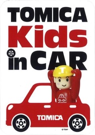 TOMICA CARS 車仔及交通工具 - 日本製 Tomica Cars 貼紙安全標貼 "Kids in Car" 嬰兒兒童車用安全警示貼 車貼 標示 貼紙安全標貼標籤 平行進口