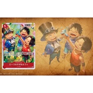 OP13 *SR Singles* One Piece TCG Authentic Jap FOIL Super OP-13 Uta Shanks Newgate Yamato Roger Rayle