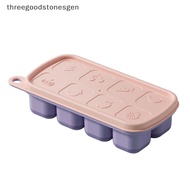 [threegoodstonesgen] 1Pc 8 Cell Food Grade Silicone Mold Ice Grid With Lid Ice Case Tray Making Mould Ice Storage Box Reusable DIY Kitchen Gadget SHX