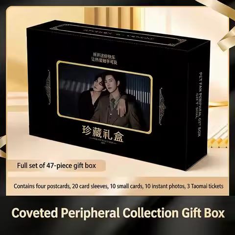 Drama ABO Desire Merch Gift Box - Huang Xing & Qiu Dingjie Photocards, Postcards Commemorative Ticke