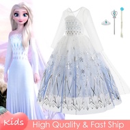 Elsa Dress Frozen Christmas Outfits For Baby Girl Long Sleeve Mesh White Gown For Kids with Cloak Halloween Party Full Set
