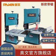 8Inch9Inch Band Saw Machine, Wire Saw Machine, Woodworking Curve Saw, Desktop Woodworking Shaping Sa