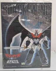超合金新世紀合金 Mazinkaiser 帝王萬能俠  黑翼 (全新)