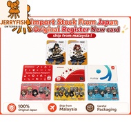 Original Japan BanaPassport Aime e-Amusement IC Card | Taiko no Tatsujin maimai Wangan Midnight Init