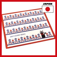 [Japan import]Skater Lunch Cloth Large Size 52×52cm Made in Japan Kiki's Delivery Service KB56-A