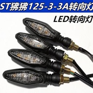 Nmax y15zr Suitable for Spring Breeze Motorcycle ST Baboon CF125-3-3A Turn Signal Front Rear Left Ri