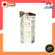 LUX Luminiq Botanical Pure Shampoo Refill 350g