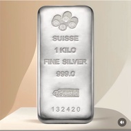 SILVER BAR 1 KILO 999