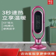 Heater Electric Heater Electric Heater New Style Vertical Tower Heater Heater Gift Fan Household Hea