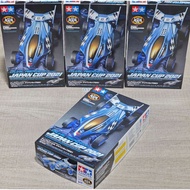 95143 Dual Ridge Jr Japan Cup 2021 VZ Chassis Original Tamiya 🇯🇵