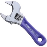 Mỏ lết mini HY-26S Top Japan