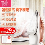 KY&amp; Heart-to-Heart Electric Iron Household Steam Iron Handheld Mini Ironing Machine Iron Electric Iron Ceramic Ironing C