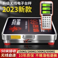 Electronic Scale Electronic Scale Separate Portable 600 Small Big Red Eagle Wireless kg Scale 300 Co