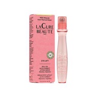 LA CURE BEAUTÉ - 滾珠式提拉眼部精華