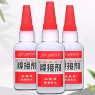 [HCM] Super Adhesive Glue, Multipurpose Glue for All Wooden, Fabric, Ceramics, Plastic Materials Saf