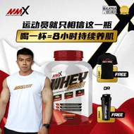 MMX Whey Absolute乳清蛋白粉 2kg｜运动健身饮品+ Muscle Building Drink+INCREASE MUSCLE+RECOVERY修肌肉