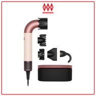 Dyson Supersonic r HD17 (Ceramic Pink & Rose Gold) Five Intelligent Attachments Hair Dryer | ESH