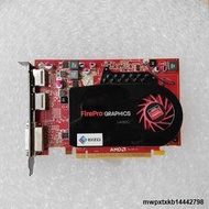 藍寶石AMD Firepro V4900專業圖形顯卡1G台式電腦渲染CAD繪圖設計