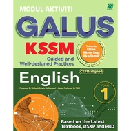 Sasbadi: Galaxy: English + English: Form + Form 1: GA25MBI1: 9789837743052