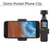 Portable Mount Mobile Phone Securing Clip Fixed Holder Bracket Stand Handheld Gimbal Connector for DJI OSMO Pocket/Pocket 2