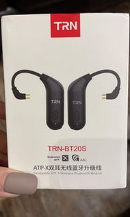 TRN-BT20S aptX雙耳無線藍牙升級線