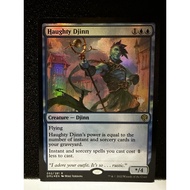 MTG Haughty Djinn : (PromoStamped, Foil)