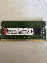 Kingston DDR4 4GB 2133MHz RAM