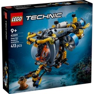 [BrickMonster] Lego 42201 Technic Deep-Sea Research Submarine