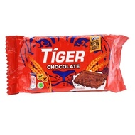 Tiger Biscuit Chocolate Flavour 2's x 26.6 g | Biskut Coklat Sedap & Ringan