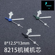 [8215 Watch Needle] Watch Collar Diving Pointer Accessories Suitable for 8215 Movement Blue Green Lu