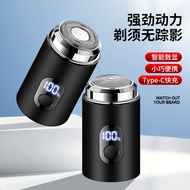 venus shaver eyebrow shaver electric shaver New Mini Electric Portable Convenient Shaver Car Shaver 