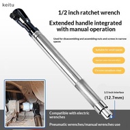 1pcs Four Wheel Electric Alignment Car Wrench 2-in-1 Extension