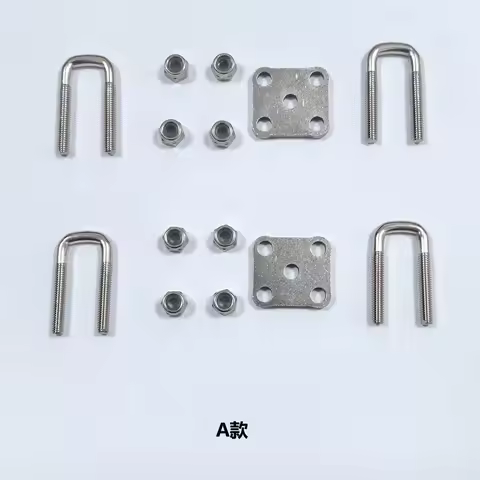 RC Truck Metal U-shaped Screw Suspension Bracket for 1/14 RC Car Tamiya SCANIA 770S R620 Volvo FH16X