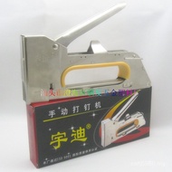 Gun Nailing 1008f Gun Supplies Nailing Nail Gun Manual Art Nailing Machine 32QY