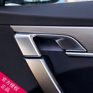 PROTON X50 inside interior door handle