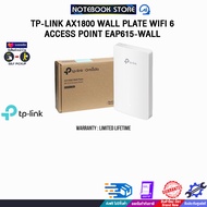TP-LINK AX1800 WALL PLATE WIFI 6 ACCESS POINT EAP615-WALL /ประกัน LIFETIME
