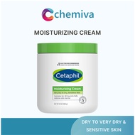 [Fast Shipping] Cetaphil Moisturizing Cream (For very dry to dry, sensitive skin)