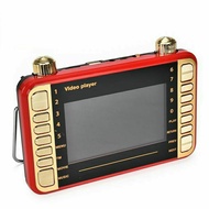 MP4 MULTIFUNTION VIDEO PLAYER SG-888