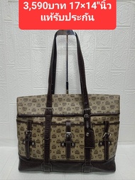 กระเป๋าMCMของแท้นำเข้า