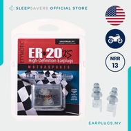 🇺🇸 USA Etymotic Research ER20XS Motorsports Ear Plugs | Fit Under Helmet Motorcycle Bike Riding 摩托耳塞