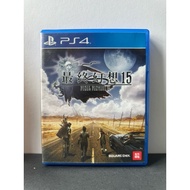 PS4-Final Fantasy XV FF15 Chi/Eng (USED GAME)